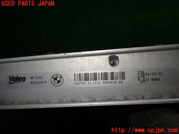 2UPJ-36052321]BMW 320d ツーリング(3D20)(F31)ラジエーター1 中古_m0003.jpg