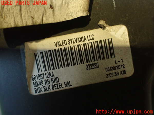 2UPJ-36061130]ジープ・コンパス(MK49)右ヘッドライト ハロゲン 中古_m0004.jpg