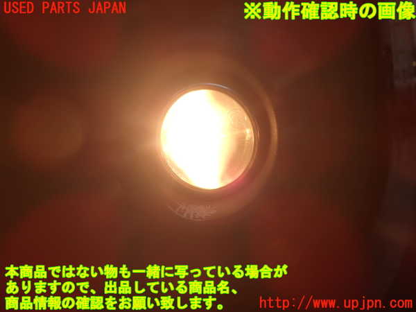 2UPJ-36061182]ジープ・コンパス(MK49)左フォグ 中古_m0005.jpg