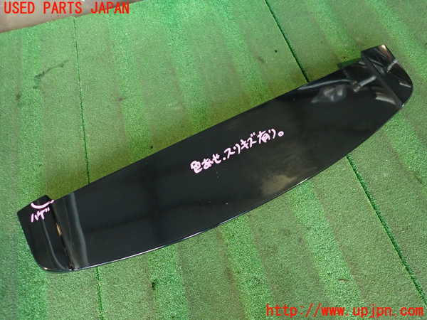 2UPJ-36061520]ジープ・コンパス(MK49)リアスポイラー 中古_m0001.jpg