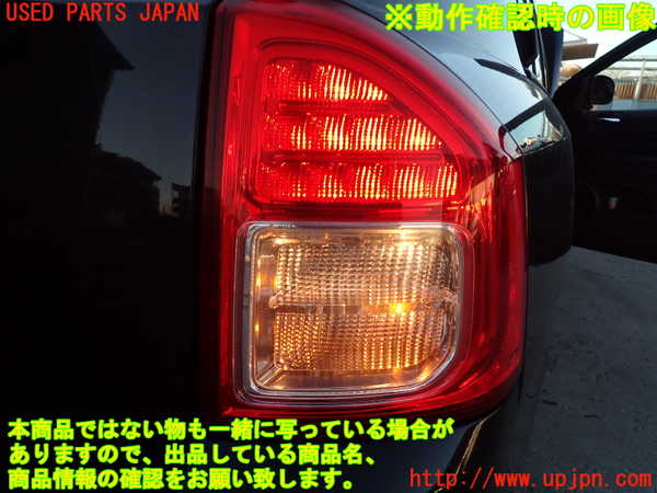 2UPJ-36061530]ジープ・コンパス(MK49)右テールランプ 中古_m0005.jpg
