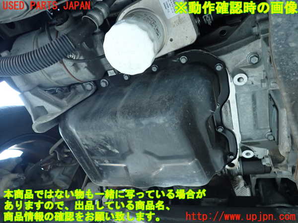 2UPJ-36062010]ジープ・コンパス(MK49)エンジン A 中古_m0005.jpg