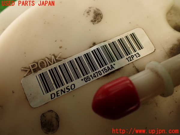 2UPJ-36062510]ジープ・コンパス(MK49)燃料ポンプ 中古_m0003.jpg