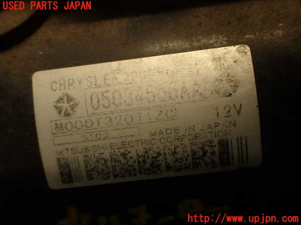 2UPJ-36066010]ジープ・コンパス(MK49)セルモーター 中古_m0003.jpg
