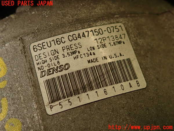 2UPJ-36066025]ジープ・コンパス(MK49)エアコンコンプレッサー 中古_m0003.jpg