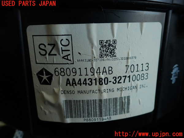 2UPJ-36066081]ジープ・コンパス(MK49)エバポレーター1 中古_m0003.jpg