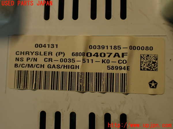 2UPJ-36066170]ジープ・コンパス(MK49)スピードメーター 中古_m0004.jpg