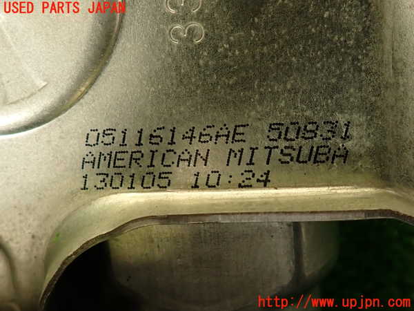 2UPJ-36066775]ジープ・コンパス(MK49)リアワイパーモーター 中古_m0003.jpg