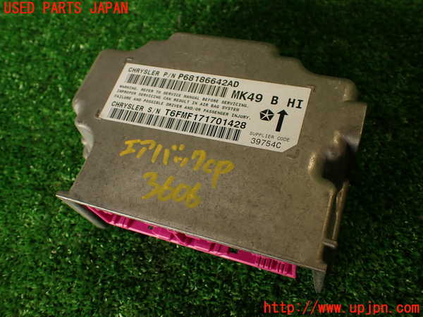 2UPJ-36066145]ジープ・コンパス(MK49)エアバッグコンピューター 中古_m0001.jpg