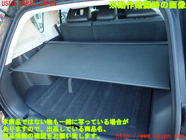 2UPJ-36067761]ジープ・コンパス(MK49)トノカバー1 中古_m0005.jpg