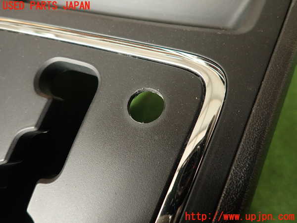 2UPJ-36067549]ジープ・コンパス(MK49)コンソール 中古_m0002.jpg