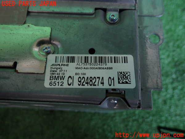 2UPJ-36076589]BMW 528i ツーリング(MU30)カーナビゲーション HDD 中古 (F11)_m0003.jpg