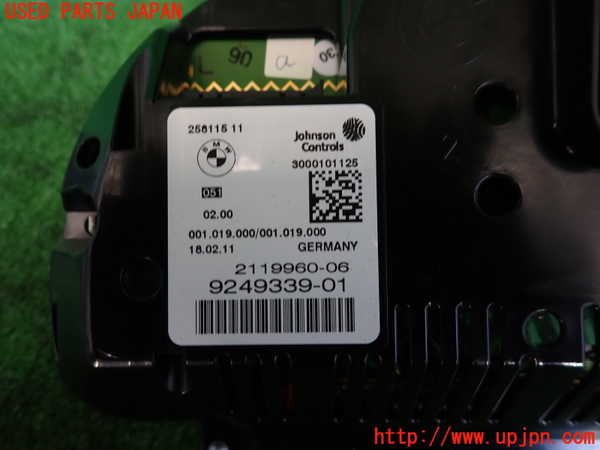 2UPJ-36076170]BMW 528i ツーリング(MU30)スピードメーター 中古 (F11)_m0003.jpg