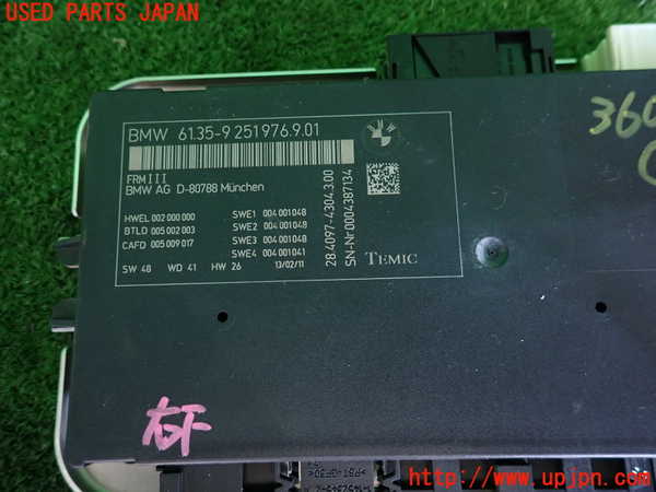 2UPJ-36076146]BMW 528i ツーリング(MU30)コンピューター1 (6135-9 251976 9 01) 中古 (F11)_m0003.jpg