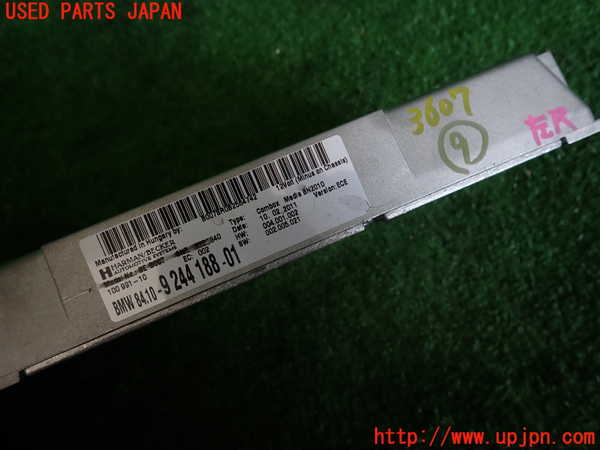 2UPJ-36076154]BMW 528i ツーリング(MU30)コンピューター9 中古 (F11)_m0003.jpg