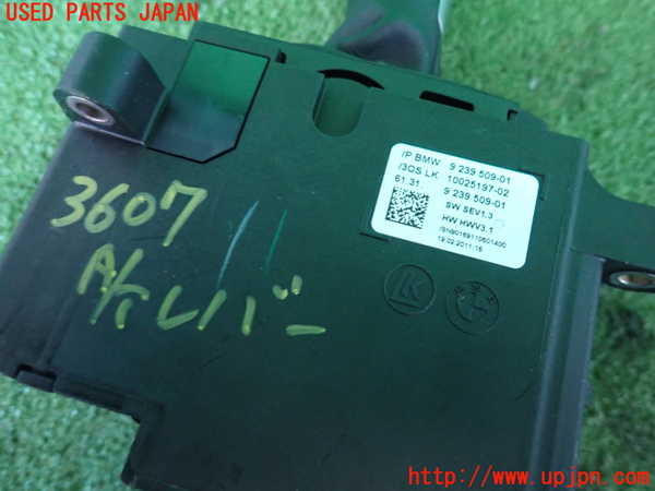 2UPJ-36077555]BMW 528i ツーリング(MU30)ATシフトレバー 中古 (F11)_m0004.jpg