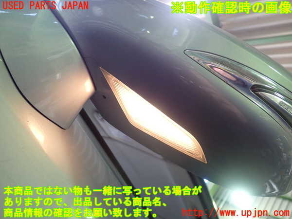 2UPJ-36081212]レクサス・IS250C(GSE20)左ドアミラー 中古_m0004.jpg