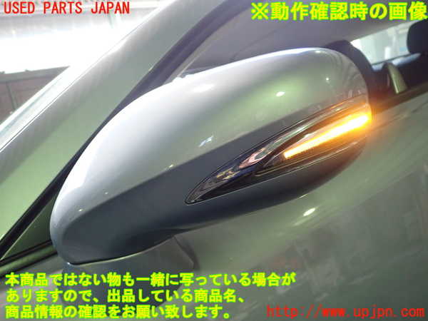 2UPJ-36081212]レクサス・IS250C(GSE20)左ドアミラー 中古_m0005.jpg