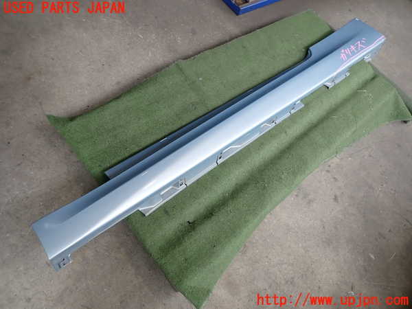 2UPJ-36081392]レクサス・IS250C(GSE20)左サイドステップ 中古_m0001.jpg