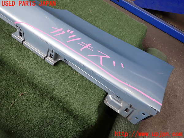 2UPJ-36081392]レクサス・IS250C(GSE20)左サイドステップ 中古_m0002.jpg