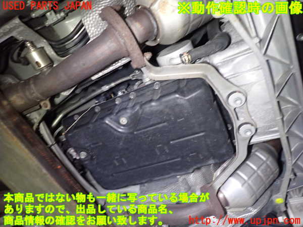 2UPJ-36083010]レクサス・IS250C(GSE20)ミッション AT 4GR-FSE 中古_m0005.jpg