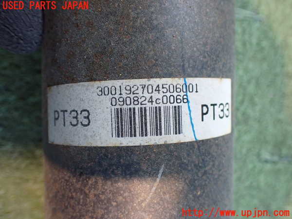 2UPJ-36083410]レクサス・IS250C(GSE20)リアプロペラシャフト 中古_m0002.jpg