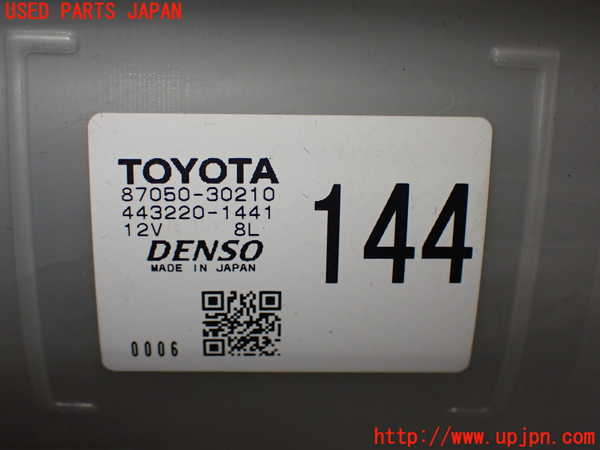 2UPJ-36086081]レクサス・IS250C(GSE20)エバポレーター1 中古_m0004.jpg