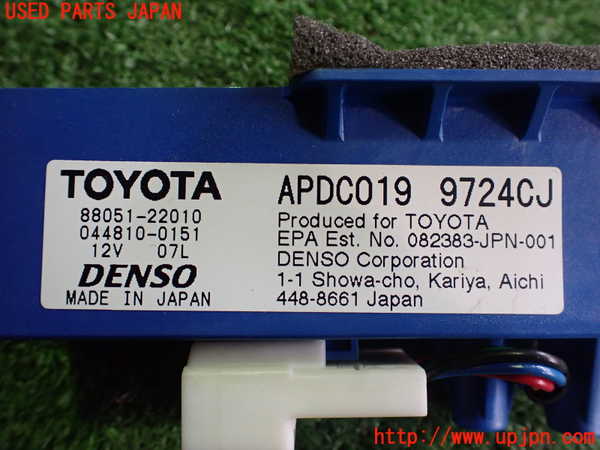 2UPJ-36086850]レクサス・IS250C(GSE20)空気清浄機 中古_m0003.jpg