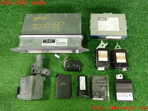 2UPJ-36086110]レクサス・IS250C(GSE20)エンジンコンピューター 中古_m0001.jpg