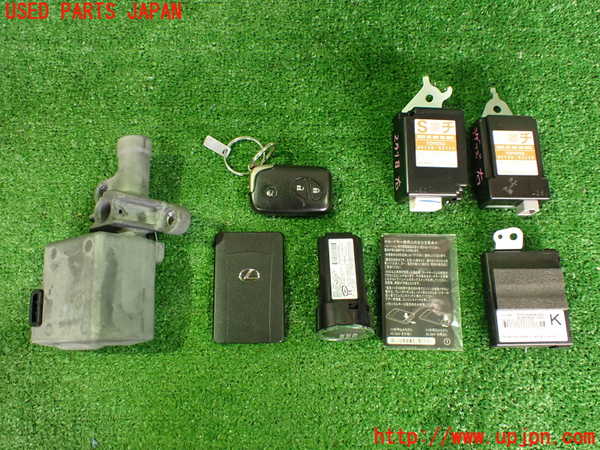 2UPJ-36086110]レクサス・IS250C(GSE20)エンジンコンピューター 中古_m0005.jpg