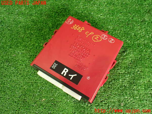 2UPJ-36086147]レクサス・IS250C(GSE20)コンピューター2 中古_m0001.jpg