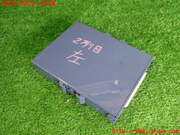 2UPJ-36086150]レクサス・IS250C(GSE20)コンピューター5 中古_m0002.jpg