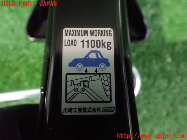 2UPJ-36087805]レクサス・IS250C(GSE20)車載工具 中古_m0002.jpg