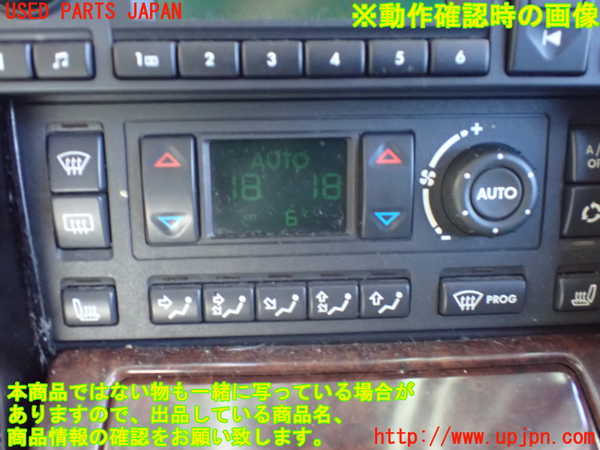 1UPJ-36096066]ランドローバー・レンジローバー(LP60D)エアコンスイッチ1 中古_m0005.jpg