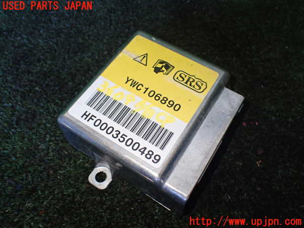 1UPJ-36096145]ランドローバー・レンジローバー(LP60D)エアバッグコンピューター 中古_m0001.jpg