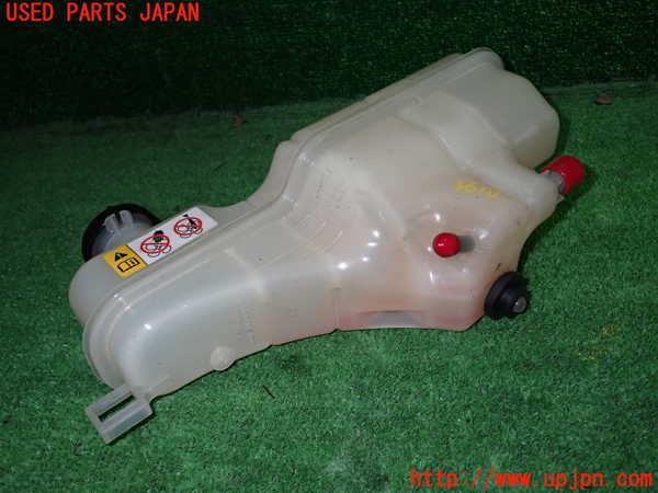 1UPJ-36102410]レクサス・IS300h(AVE30)ラジエータータンク 中古_m0001.jpg