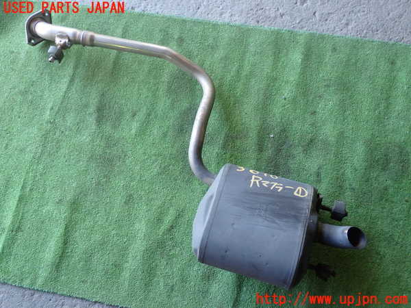 1UPJ-36102671]レクサス・IS300h(AVE30)リアマフラー1(右側) 中古_m0002.jpg