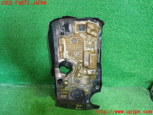 1UPJ-36102160]レクサス・IS300h(AVE30)エンジンアッパーカバー 中古_m0003.jpg