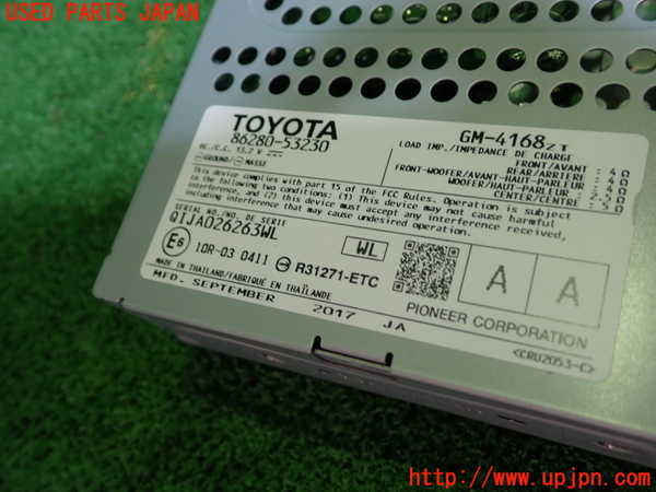 1UPJ-36106525]レクサス・IS300h(AVE30)アンプ 中古_m0002.jpg