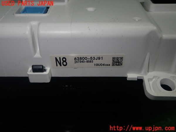 5UPJ-36106170]レクサス・IS300h(AVE30)スピードメーター 中古_m0002.jpg