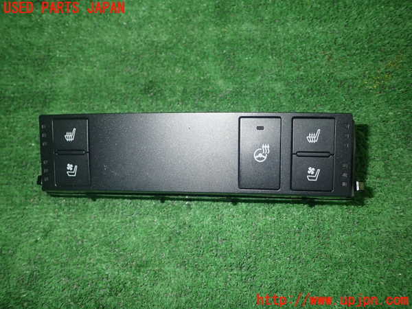 1UPJ-36106307]レクサス・IS300h(AVE30)スイッチ2(シートエアコン ステアリングヒーター) 中古_m0001.jpg