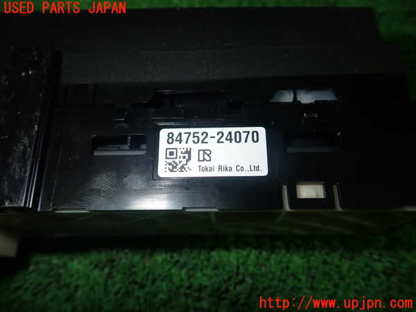 1UPJ-36106307]レクサス・IS300h(AVE30)スイッチ2(シートエアコン ステアリングヒーター) 中古_m0003.jpg