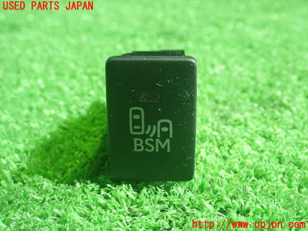 1UPJ-36106312]レクサス・IS300h(AVE30)スイッチ7(BSM) 中古_m0001.jpg