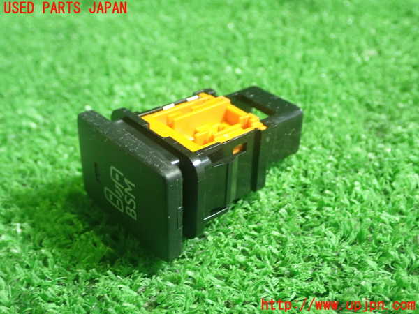 1UPJ-36106312]レクサス・IS300h(AVE30)スイッチ7(BSM) 中古_m0002.jpg