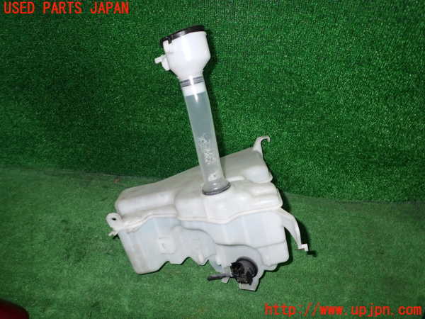 1UPJ-36106791]レクサス・IS300h(AVE30)ウォッシャータンク1 中古_m0001.jpg
