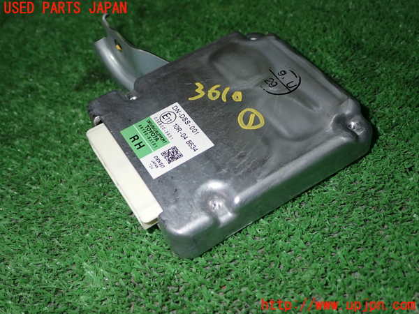 1UPJ-36106146]レクサス・IS300h(AVE30)コンピューター1(ドライビングサポート) 中古 88150-53101_m0001.jpg