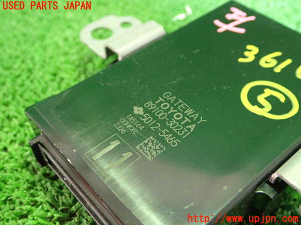 1UPJ-36106150]レクサス・IS300h(AVE30)コンピューター5(GATEWAY) 中古 89100-30231_m0002.jpg