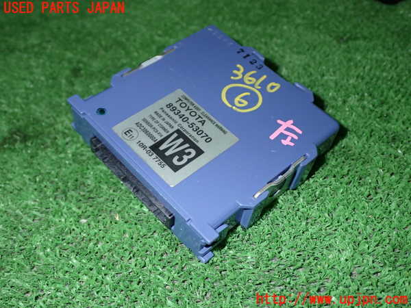 1UPJ-36106151]レクサス・IS300h(AVE30)コンピューター6(クリアランスワーニング) 中古 89340-53070_m0001.jpg