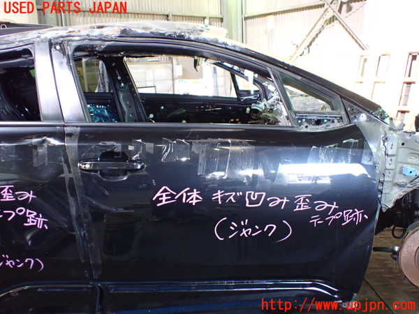 1UPJ-36111230]C-HRハイブリッド(ZYX10)右前ドア ジャンク_m0001.jpg