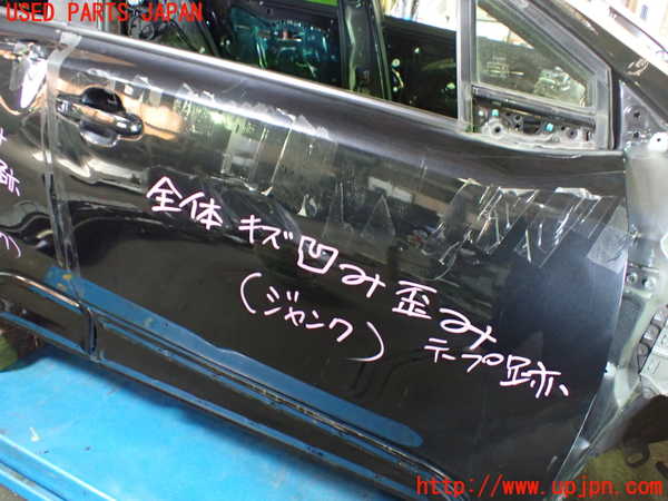 1UPJ-36111230]C-HRハイブリッド(ZYX10)右前ドア ジャンク_m0002.jpg